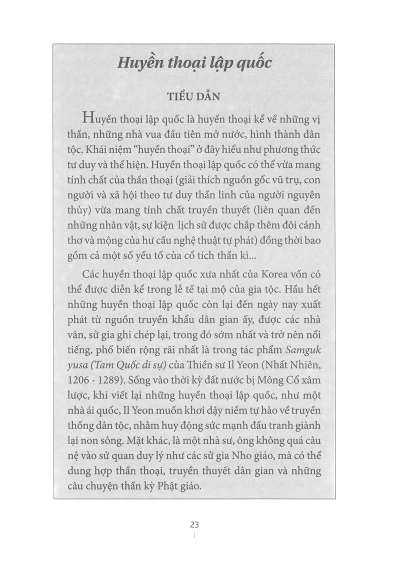 hợp tuyển văn học dân gian hàn quốc