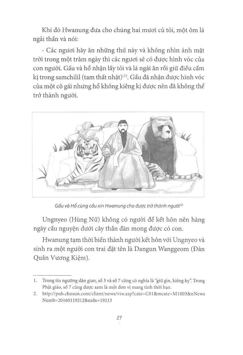 hợp tuyển văn học dân gian hàn quốc