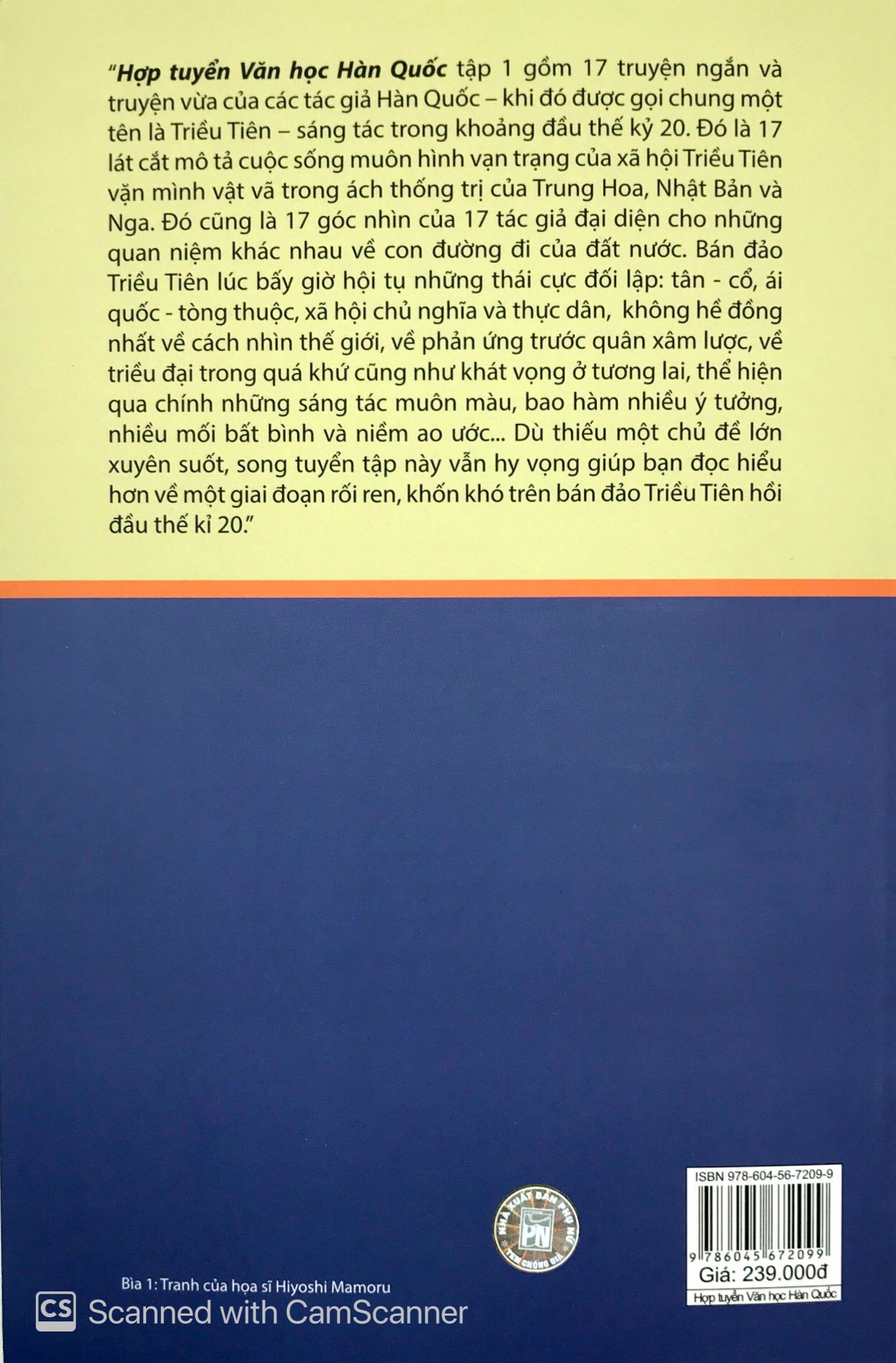 hợp tuyển văn học hàn quốc - tập 1