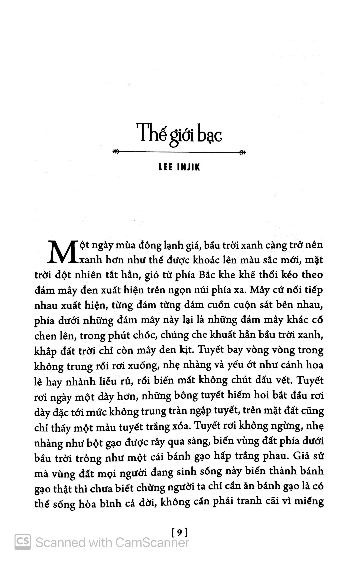hợp tuyển văn học hàn quốc - tập 1
