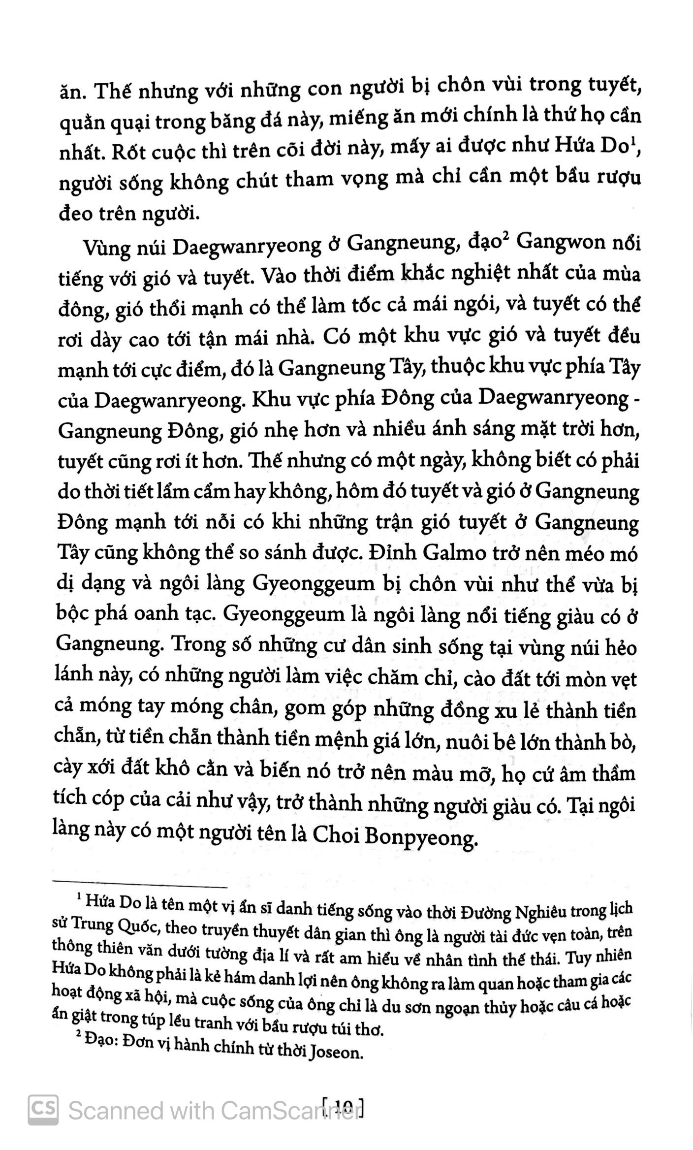 hợp tuyển văn học hàn quốc - tập 1