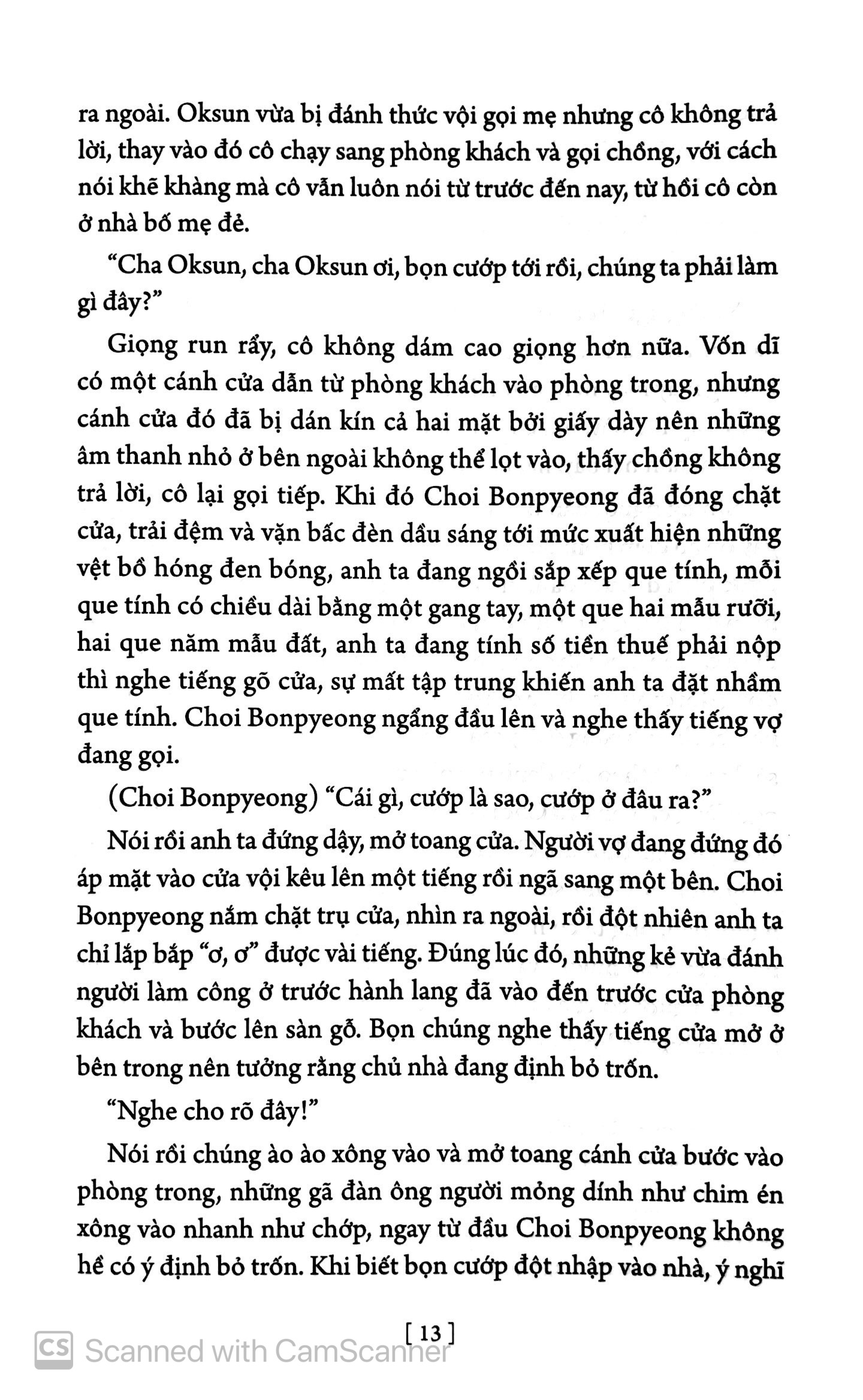 hợp tuyển văn học hàn quốc - tập 1