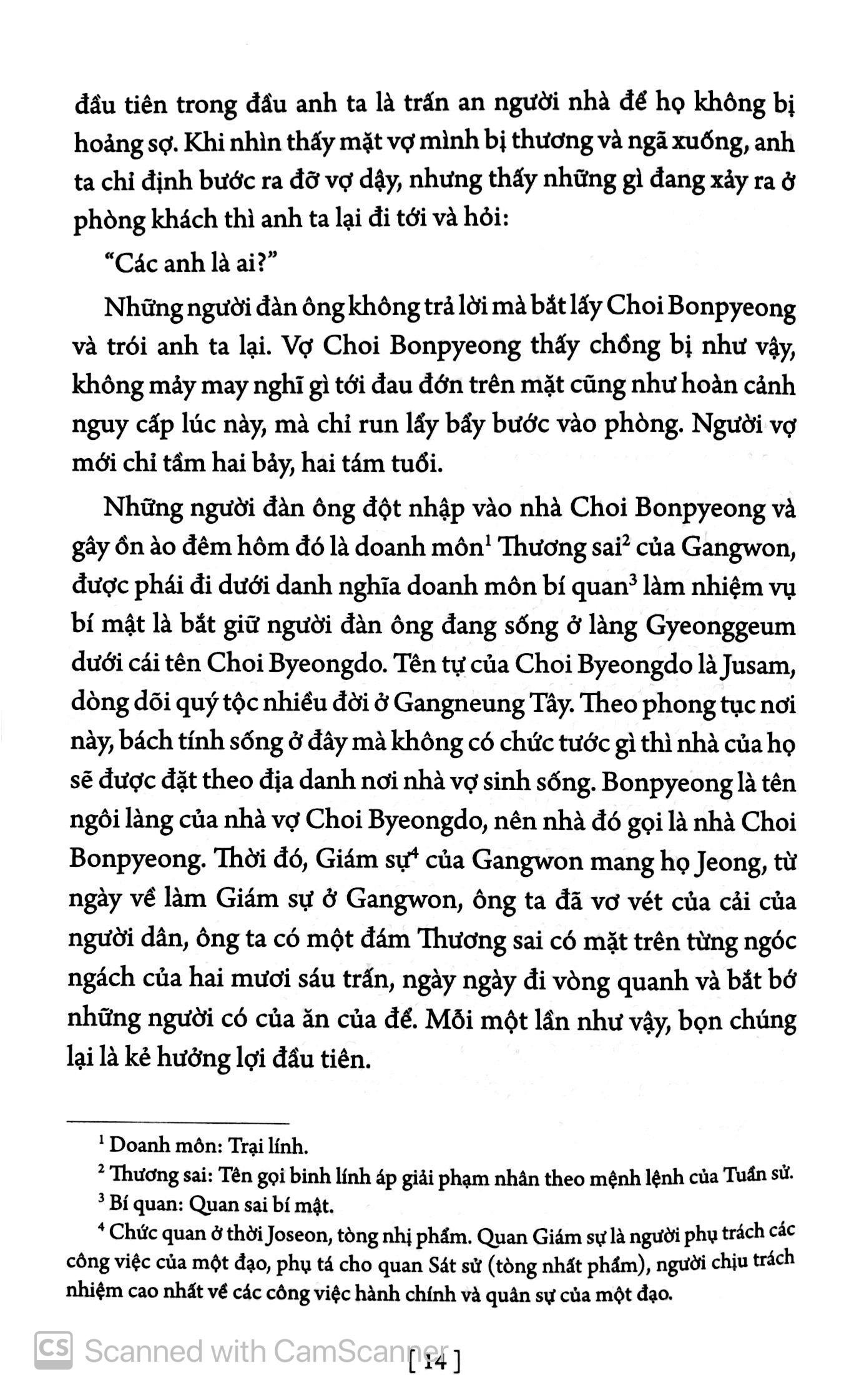 hợp tuyển văn học hàn quốc - tập 1