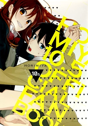 horimiya 10 . 5 official
