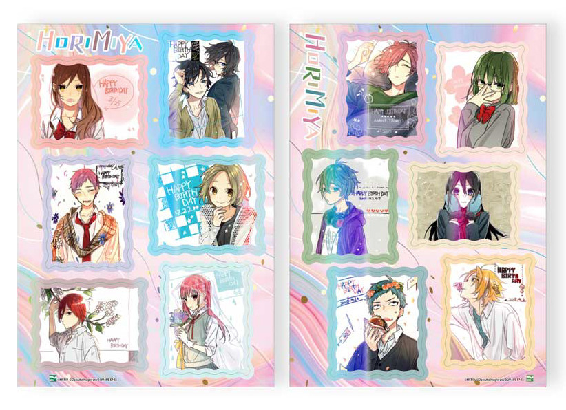 Horimiya Memorial Book Page.100 - Ban Dac Biet - Tang Kem Set 2 Sticker “Happy Birthday”