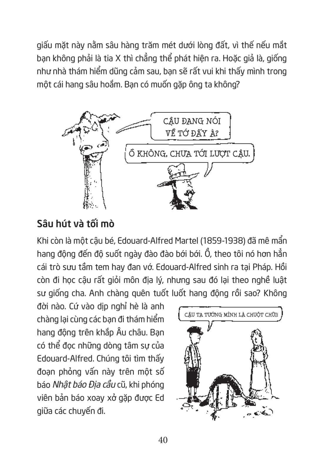 horrible geography - ao hồ láo nháo