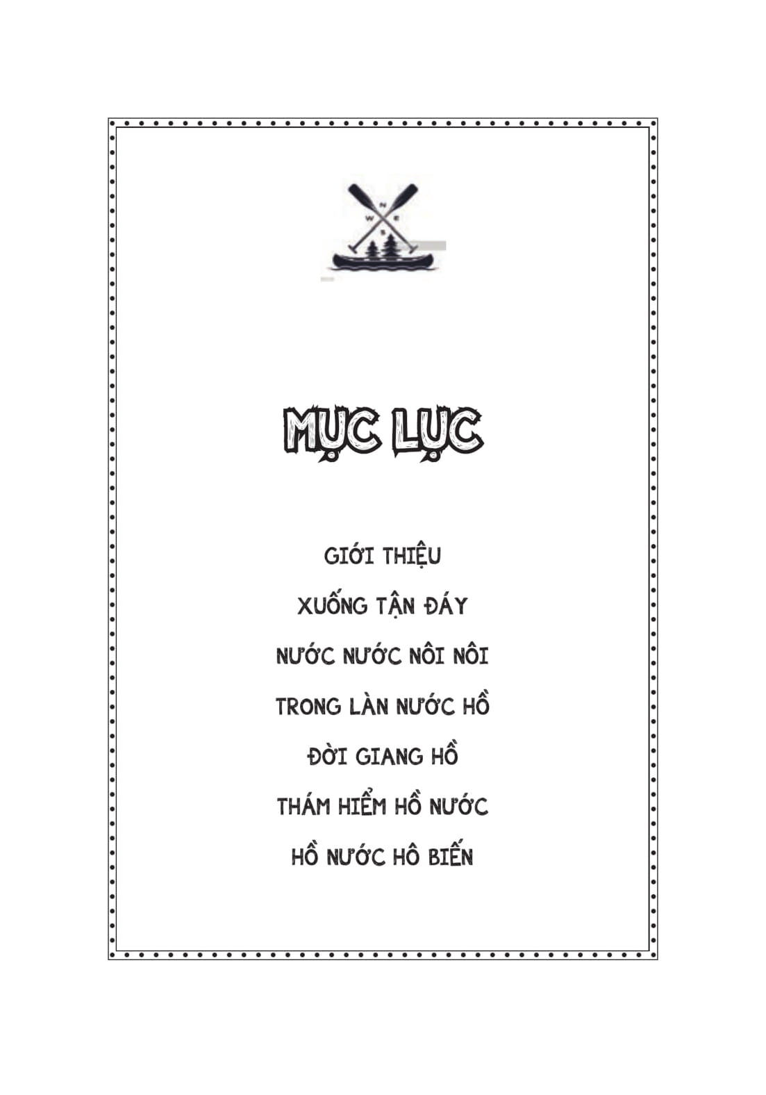 horrible geography - ao hồ láo nháo