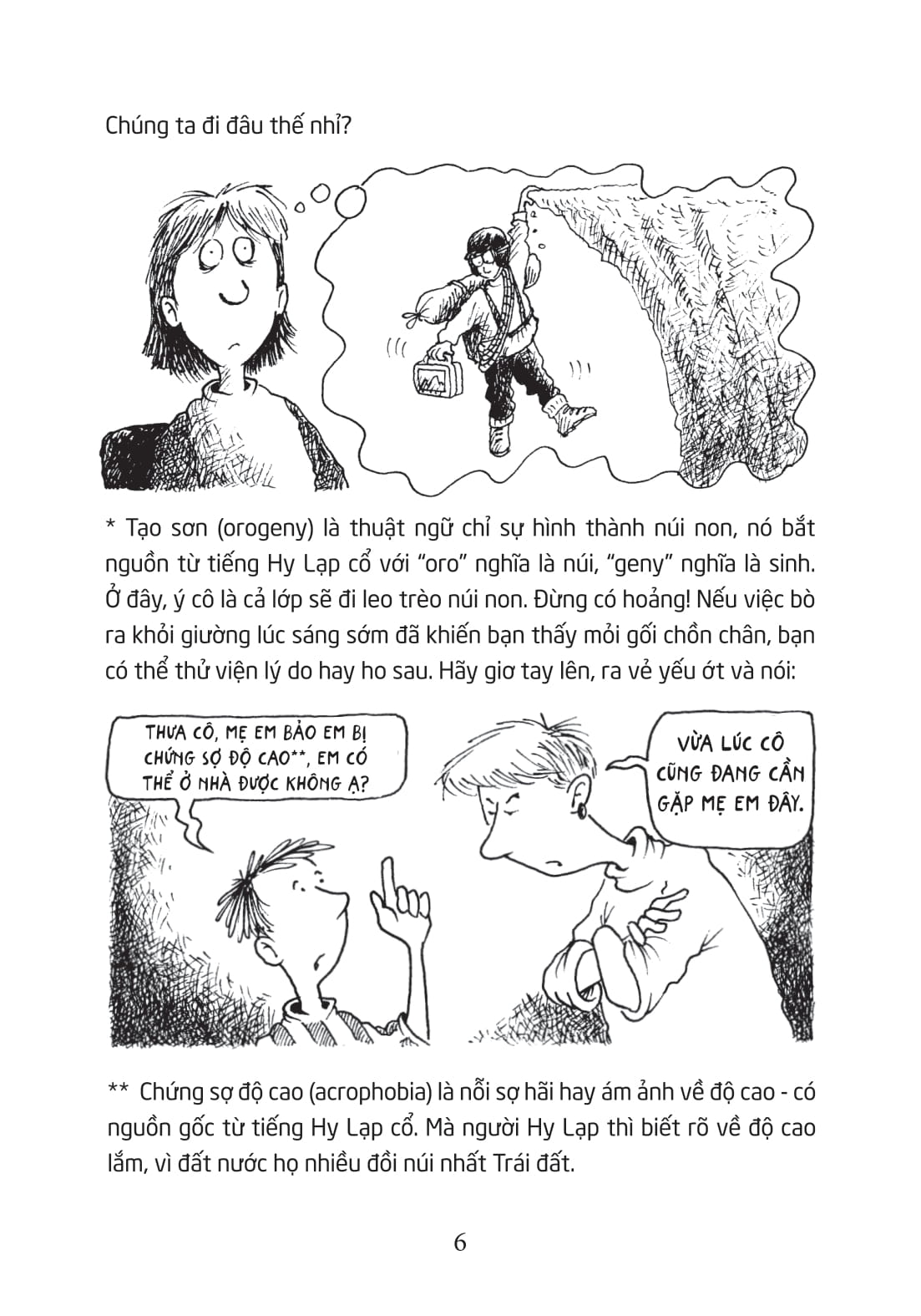 horrible geography - đỉnh cao đình đám