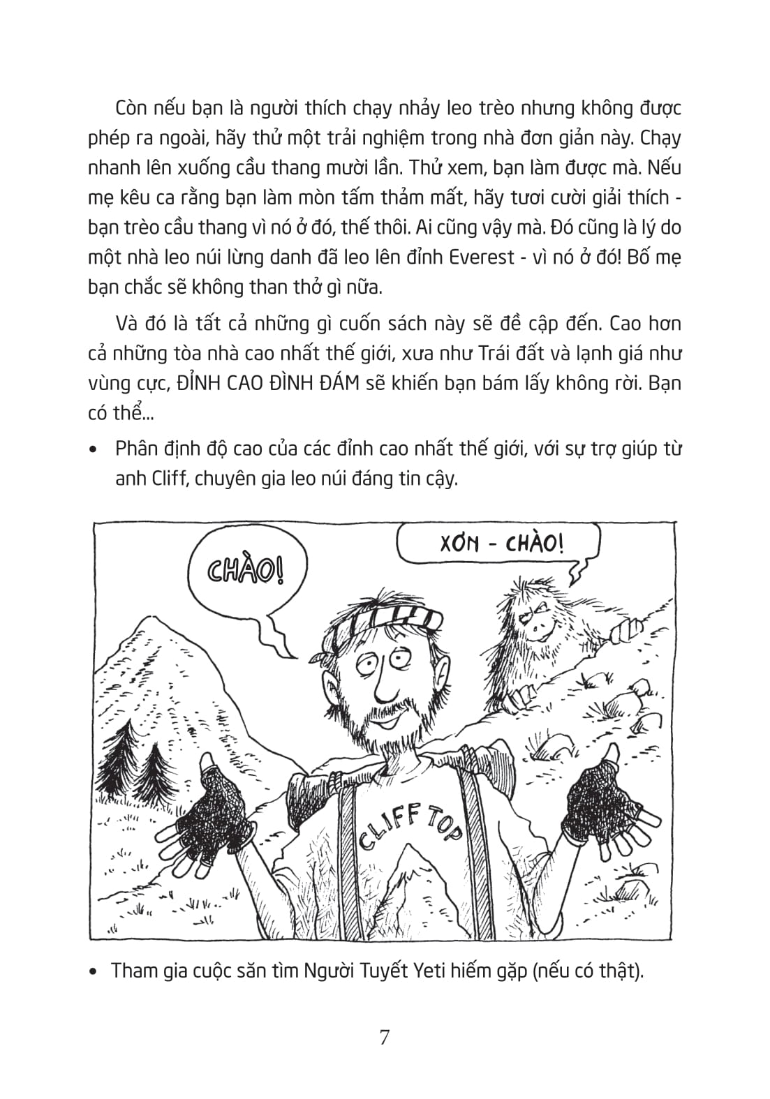 horrible geography - đỉnh cao đình đám