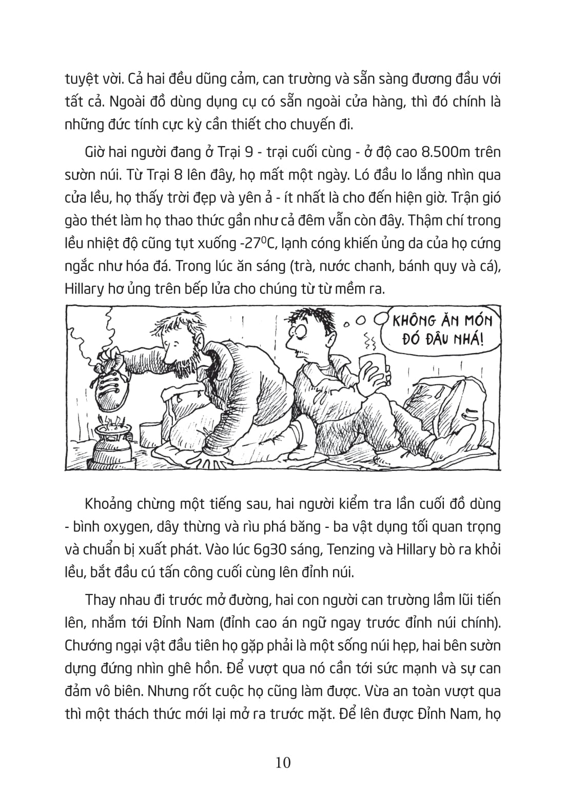 horrible geography - đỉnh cao đình đám