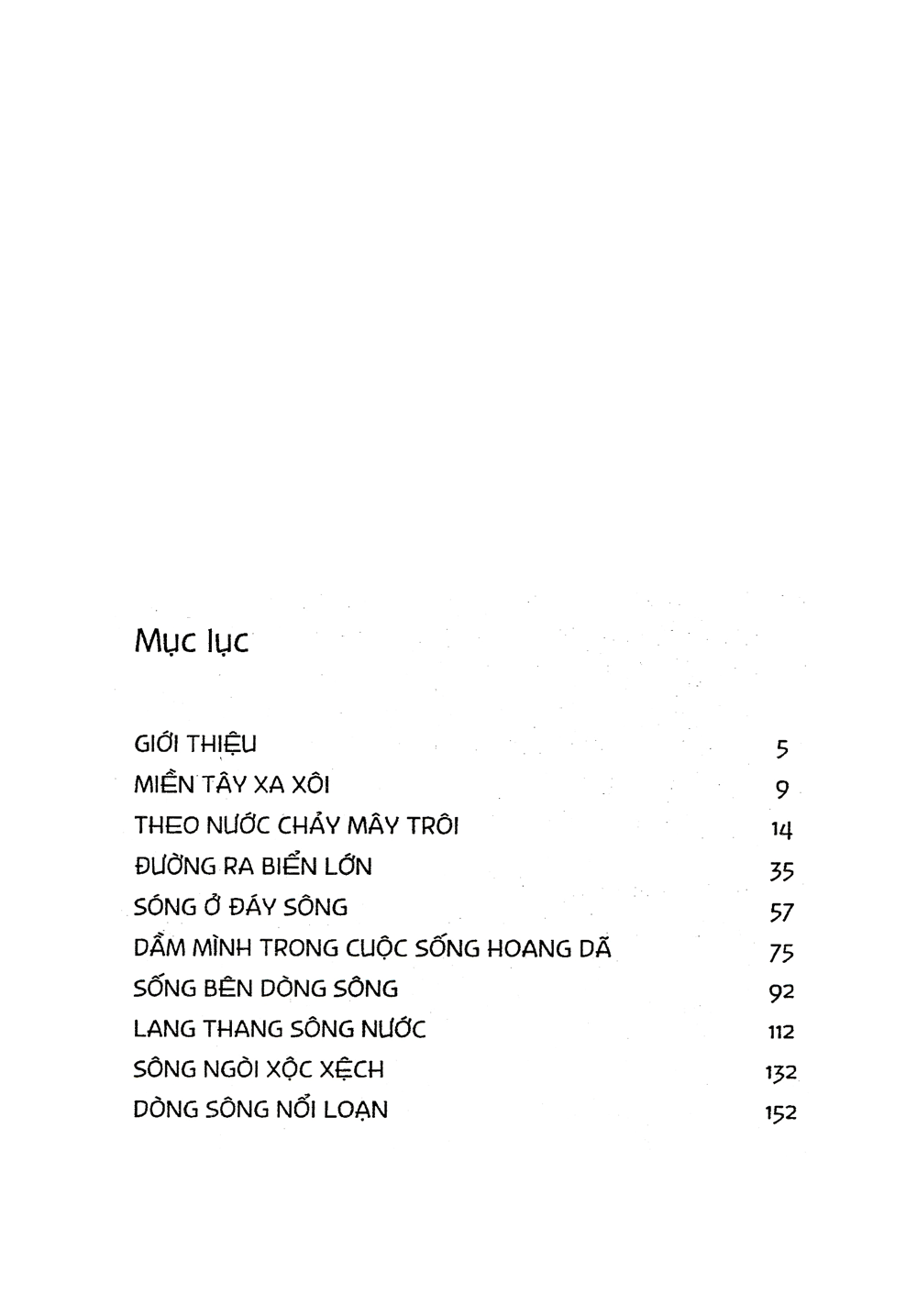 horrible geography - sông ngòi xông xênh (2018)