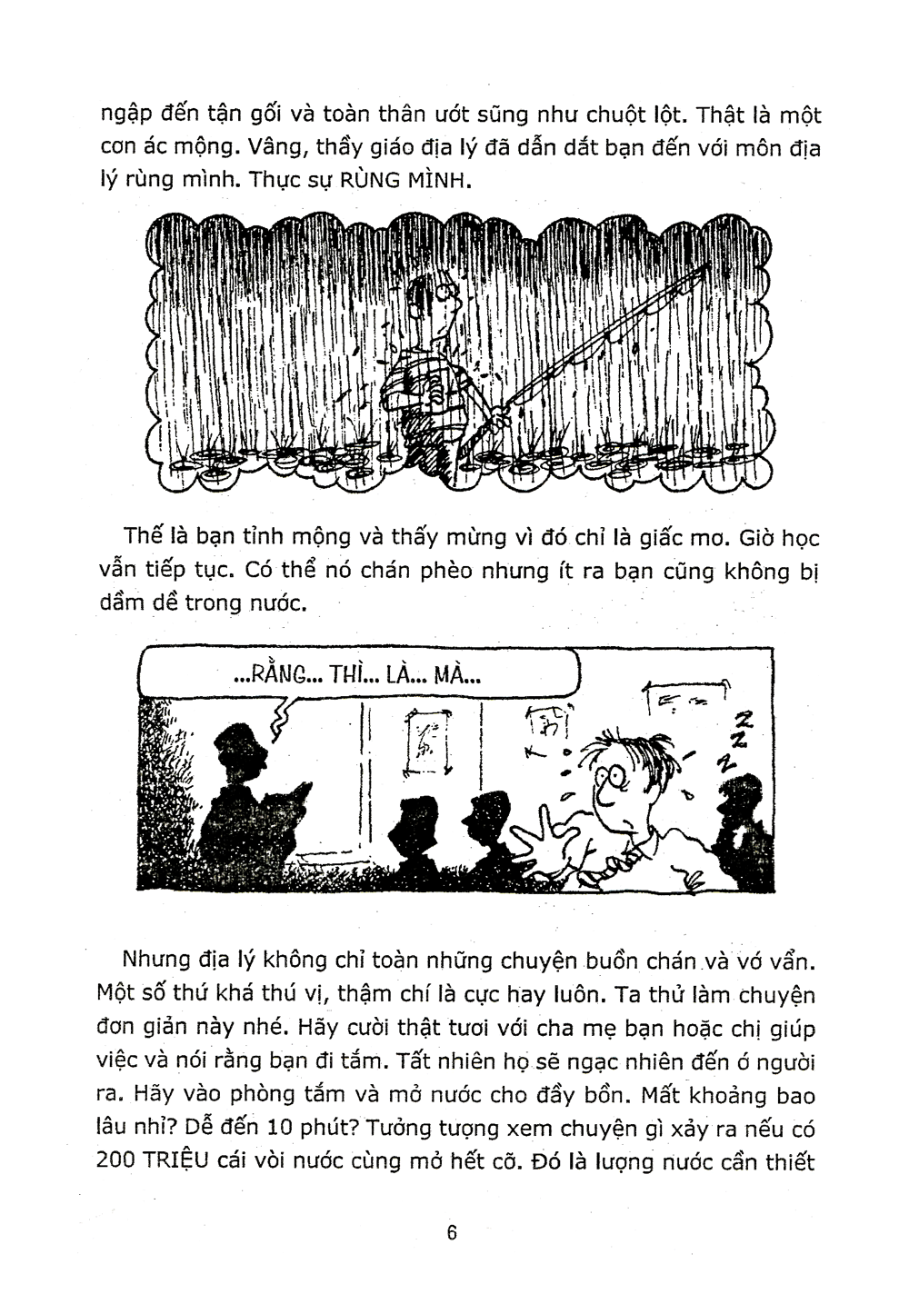 horrible geography - sông ngòi xông xênh (2018)