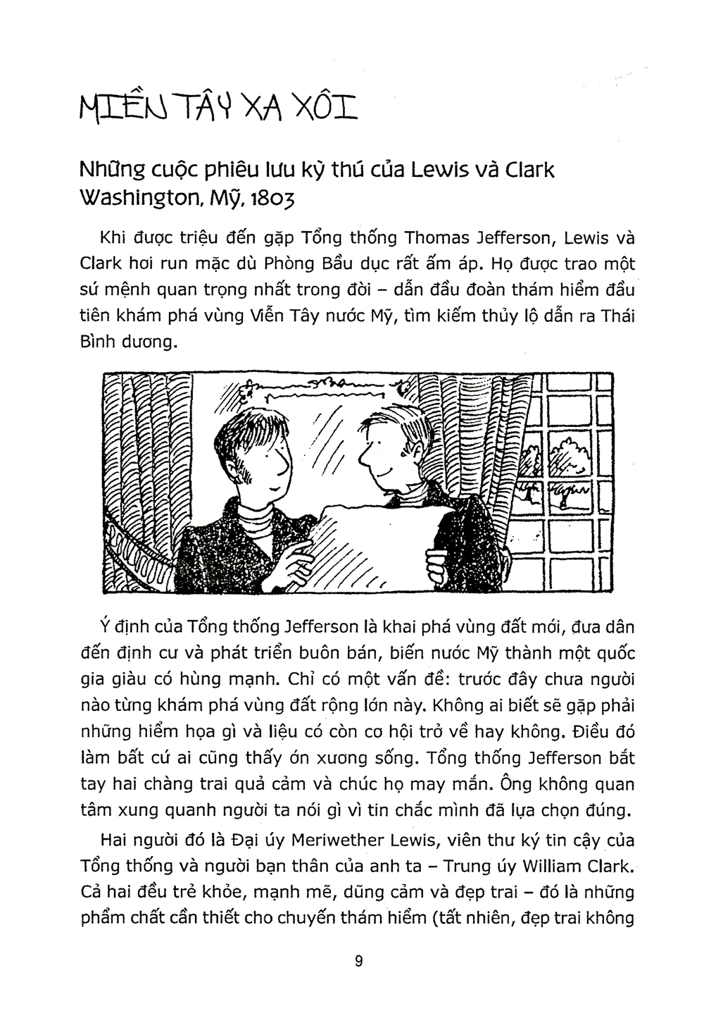 horrible geography - sông ngòi xông xênh (2018)