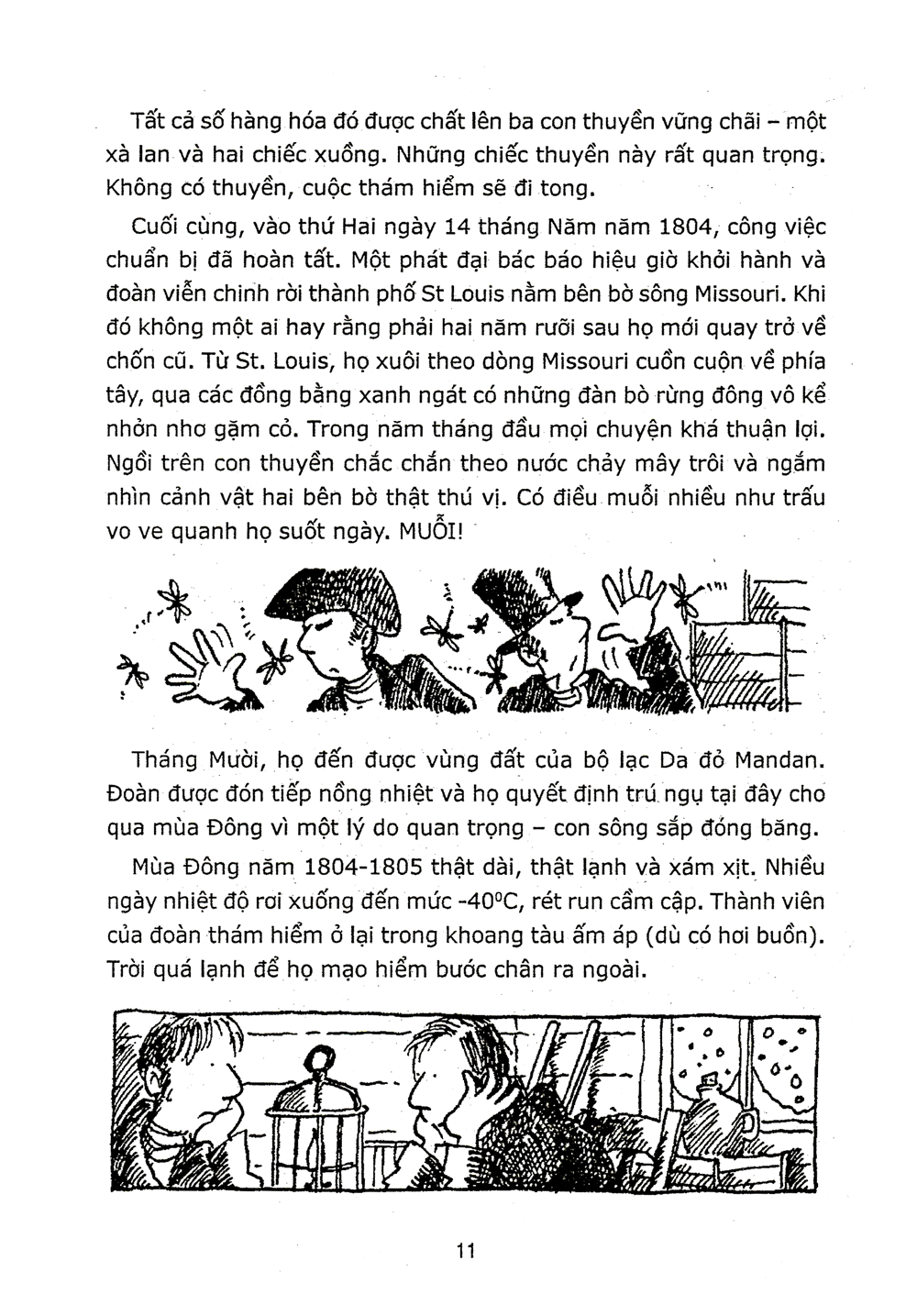 horrible geography - sông ngòi xông xênh (2018)