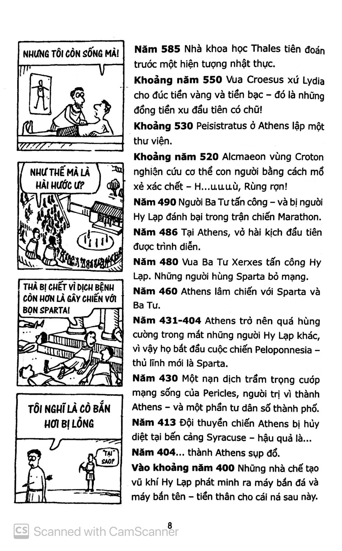 horrible historries - người hy lạp huyền thoại (tái bản 2019)