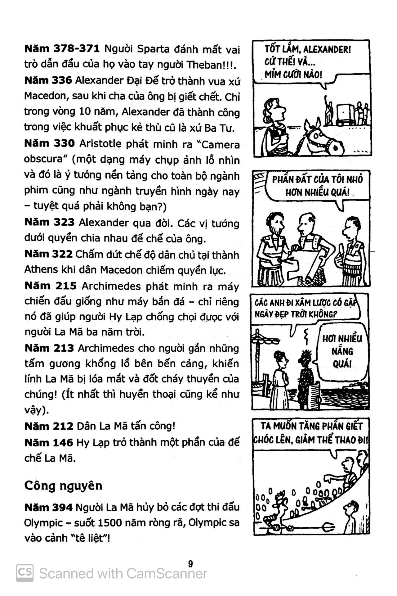 horrible historries - người hy lạp huyền thoại (tái bản 2019)