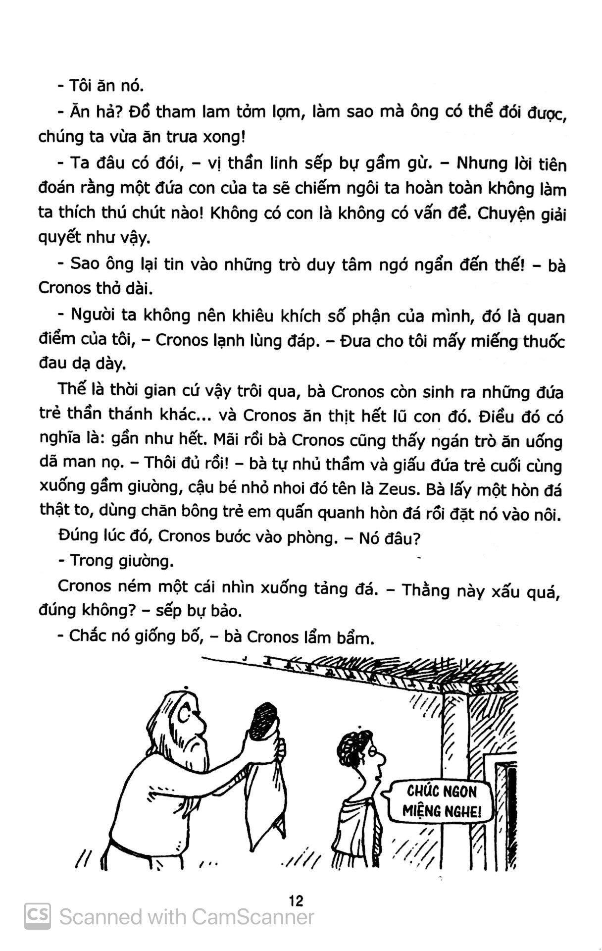 horrible historries - người hy lạp huyền thoại (tái bản 2019)