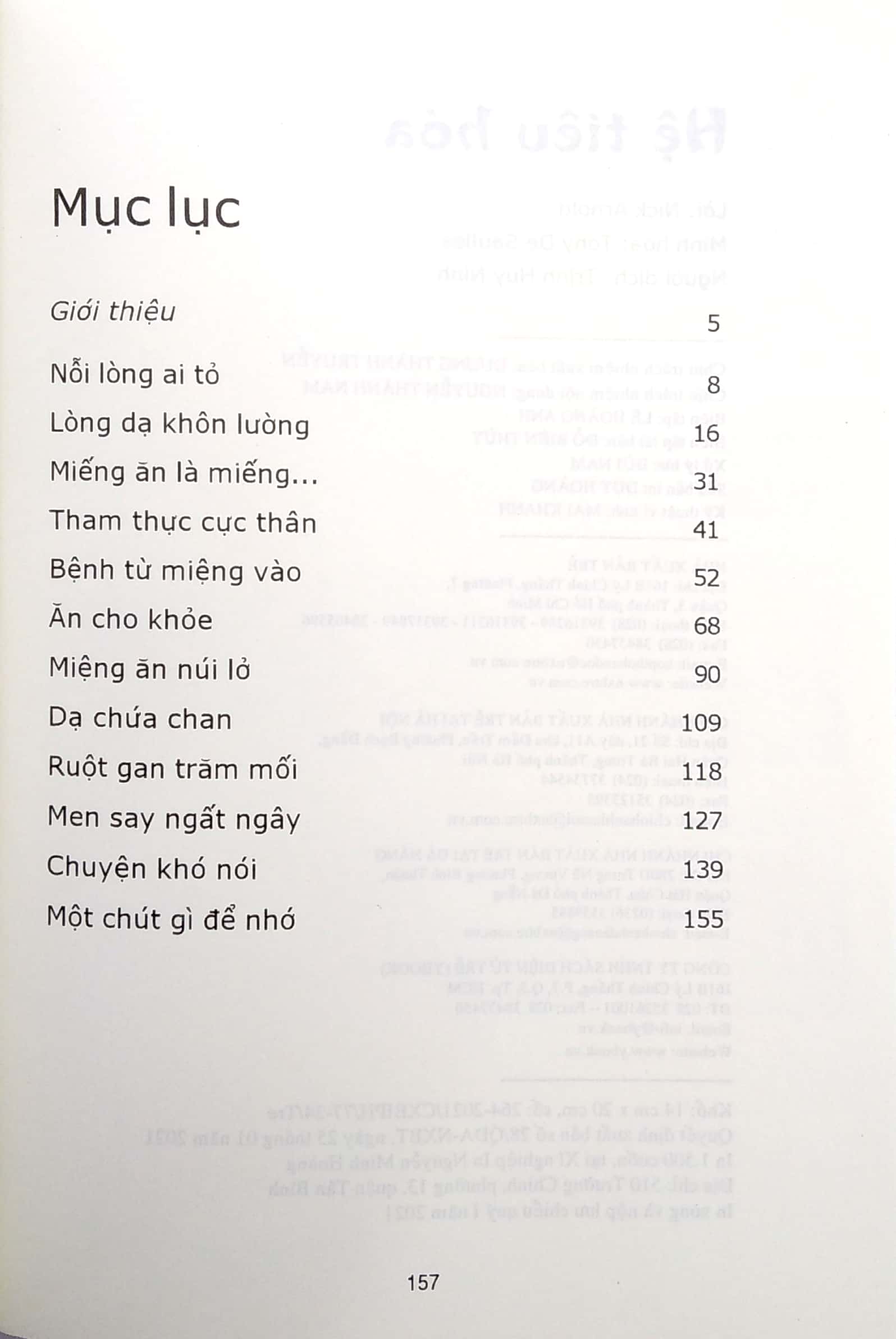 horrible science - hệ tiêu hóa (tái bản 2021)