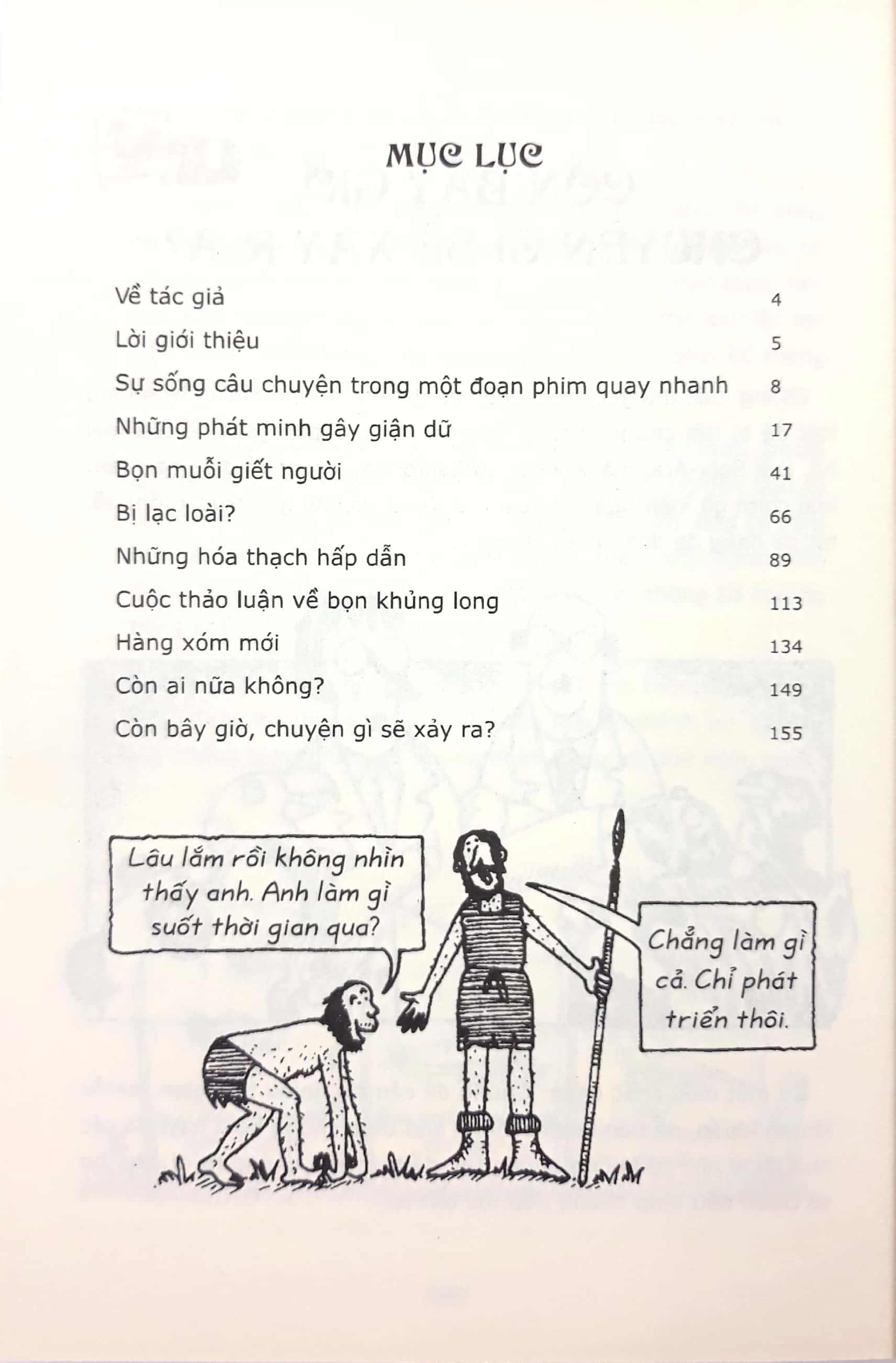 horrible science - sinh học có những câu chuyện kỳ diệu (tái bản 2021)
