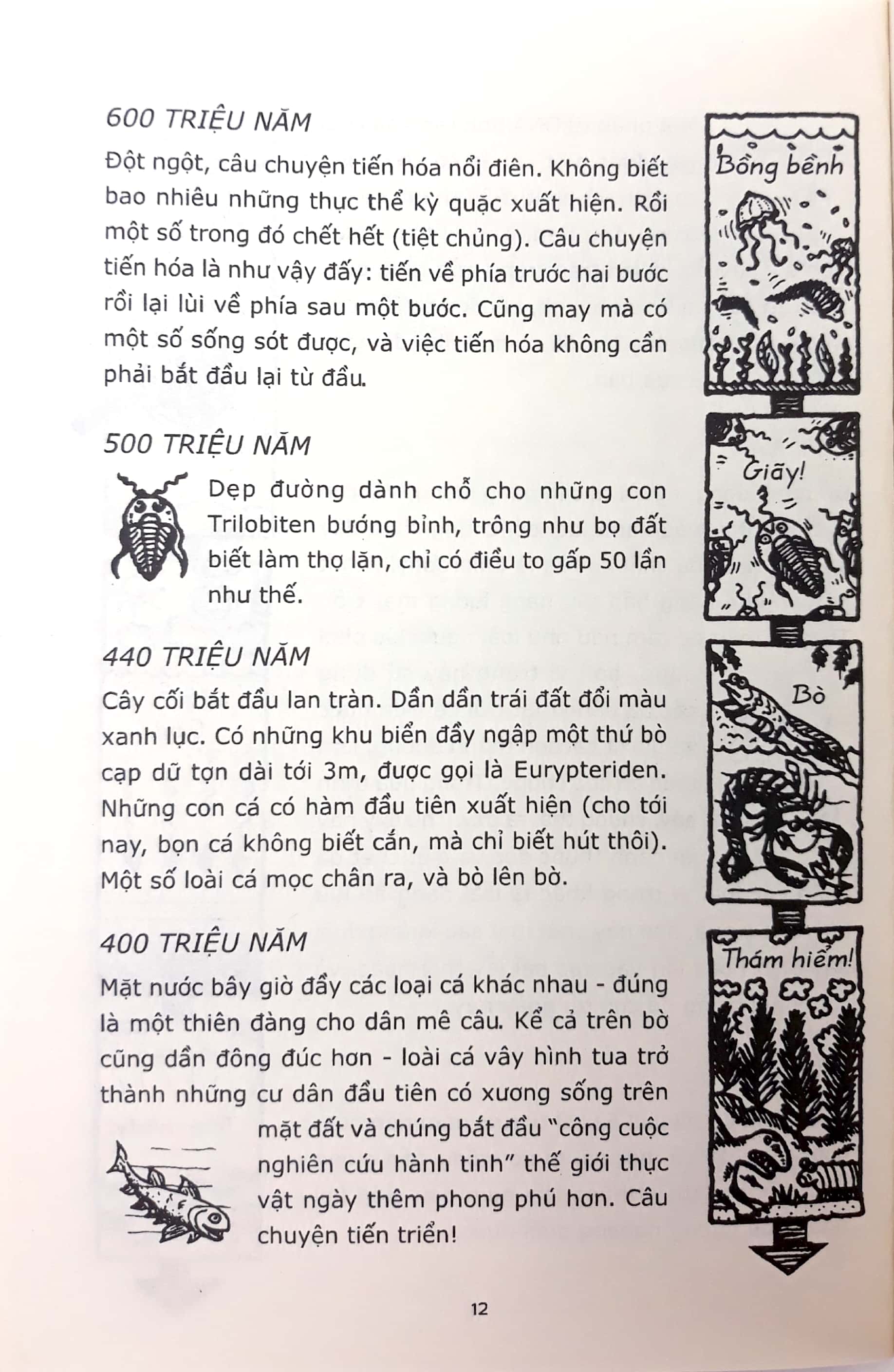 horrible science - sinh học có những câu chuyện kỳ diệu (tái bản 2021)