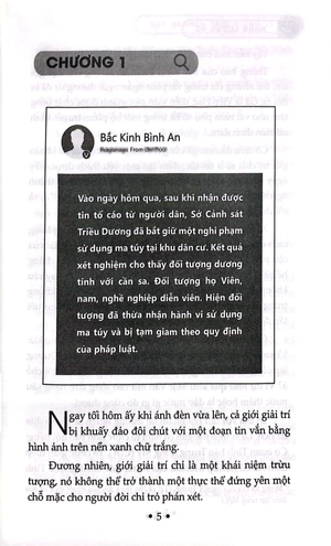 hot search trời giáng - tập 1