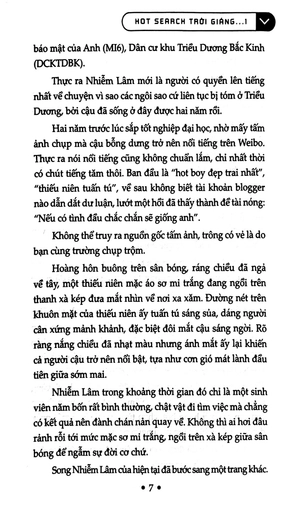 hot search trời giáng - tập 1