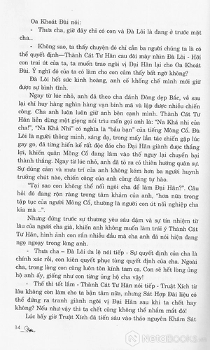 hốt tất liệt đại đế (tái bản)