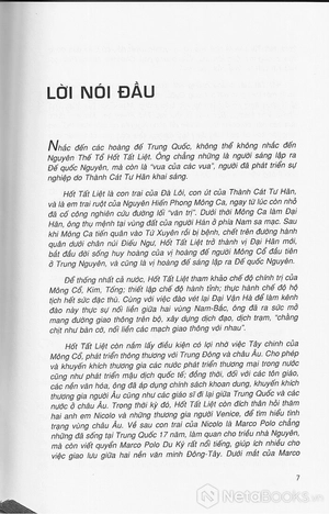 hốt tất liệt đại đế (tái bản)