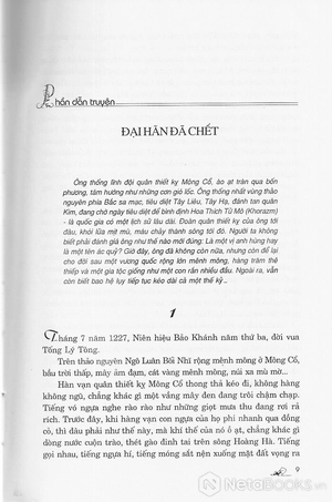 hốt tất liệt đại đế (tái bản)