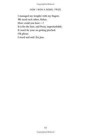 how i won a nobel prize