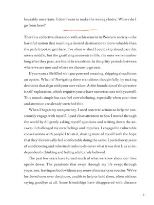 how it feels to find yourself