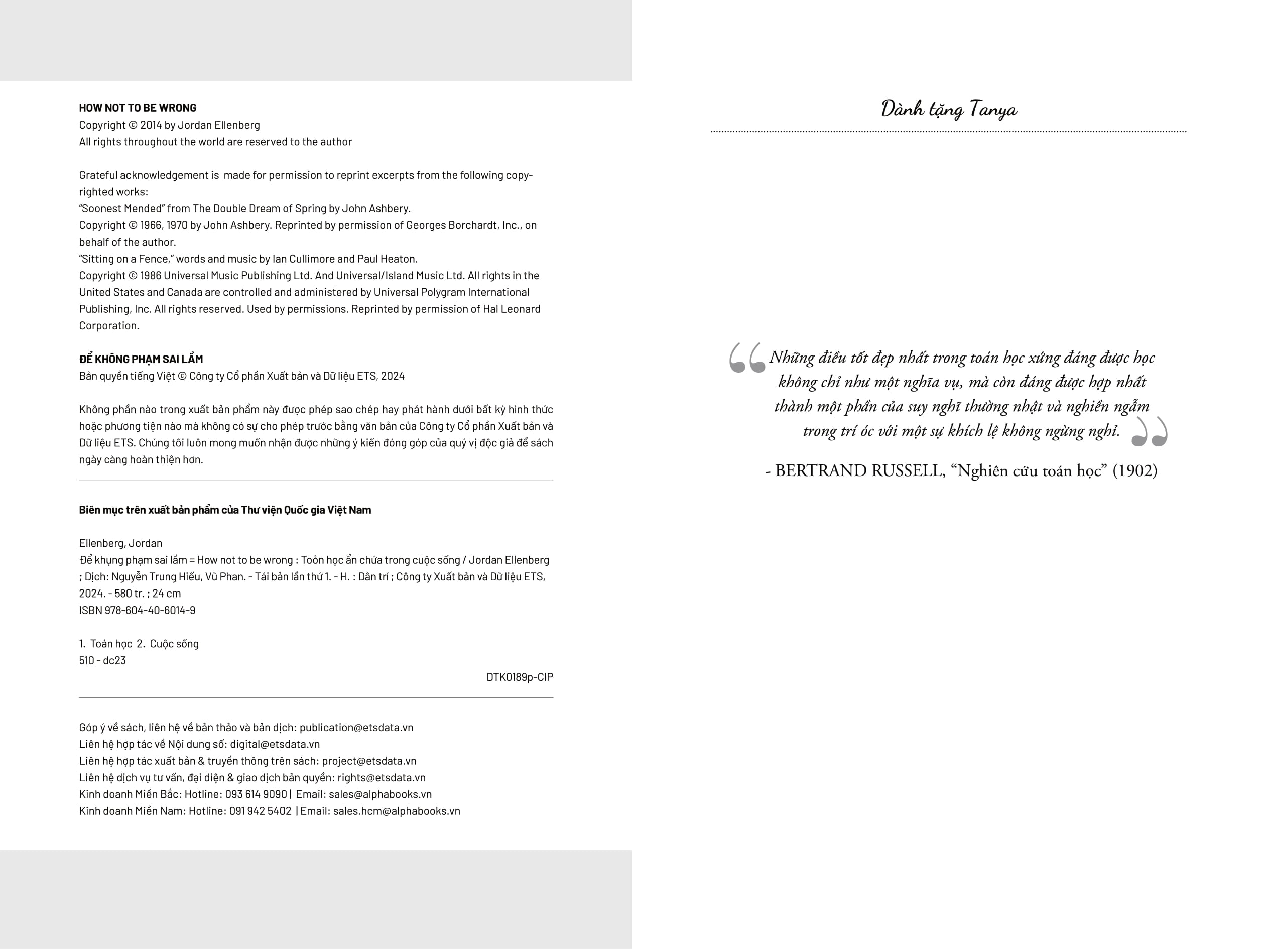 how not to be wrong - để không phạm sai lầm - toán học ẩn chứa trong cuộc sống