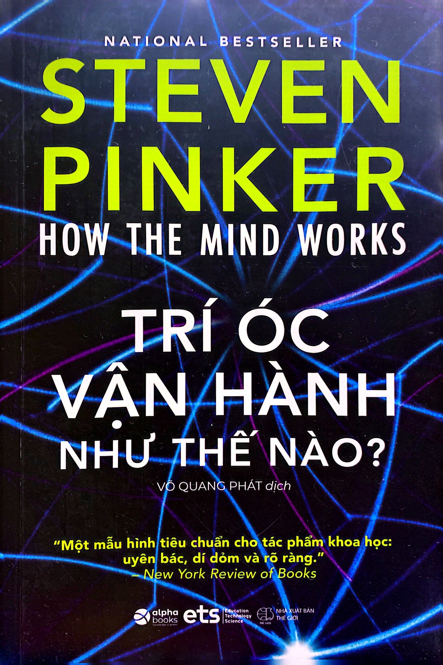 how the mind works: trí óc vận hành như thế nào