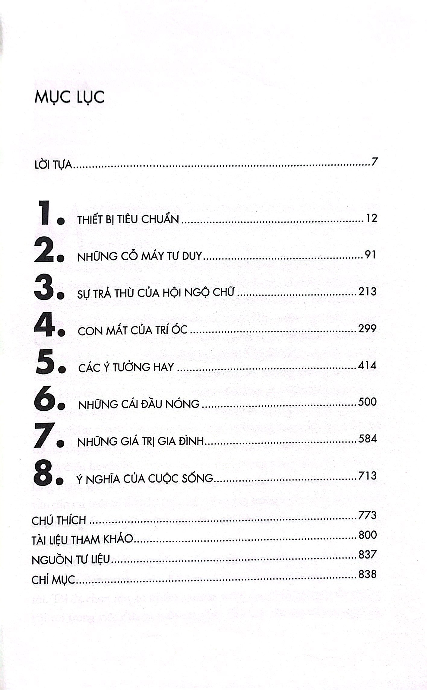 how the mind works: trí óc vận hành như thế nào