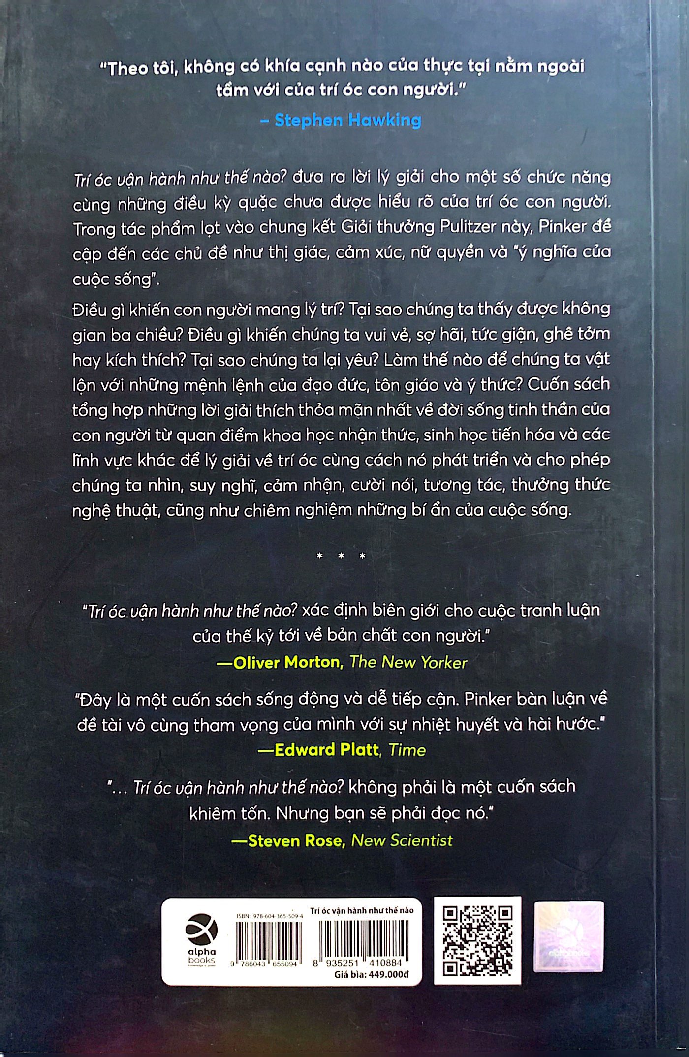 how the mind works: trí óc vận hành như thế nào