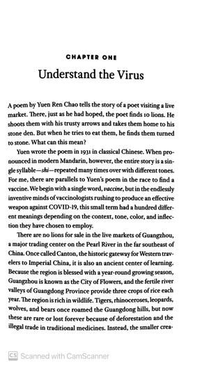 how to make a vaccine: an essential guide for covid-19 and beyond