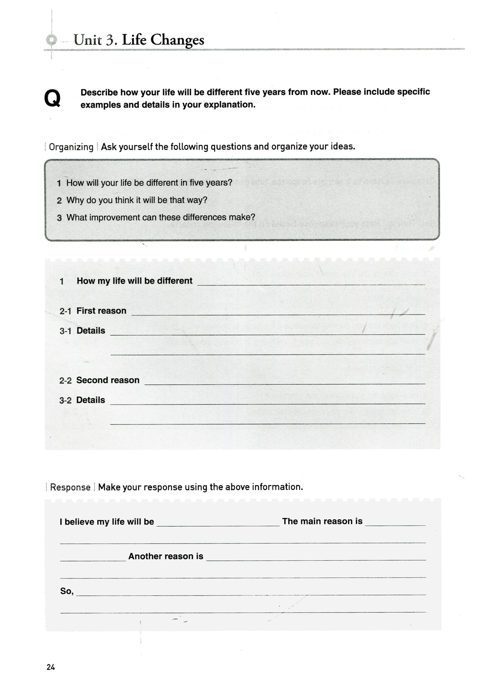 how to master skills for the toefl ibt_speaking advancde (+cd)