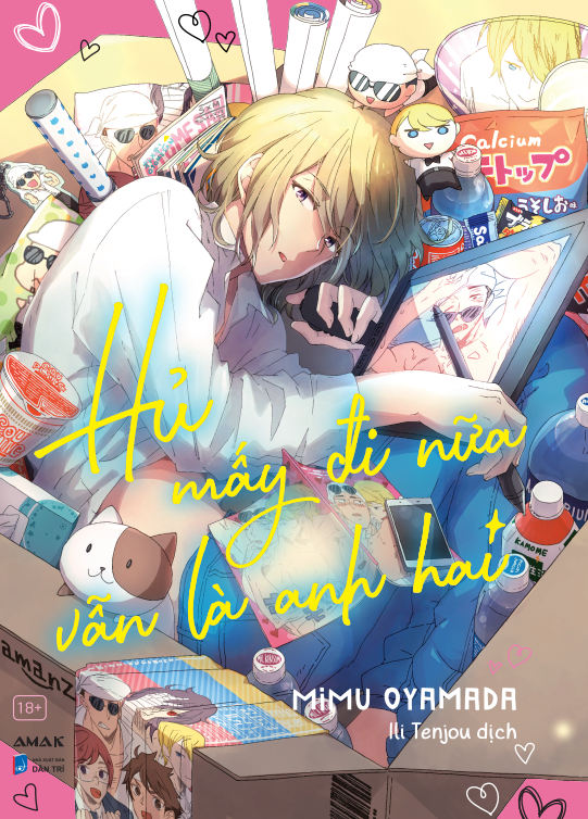 Hủ Mấy Đi Nữa Vẫn Là Anh Hai - Tặng Kèm Standee PVC Bập Bênh