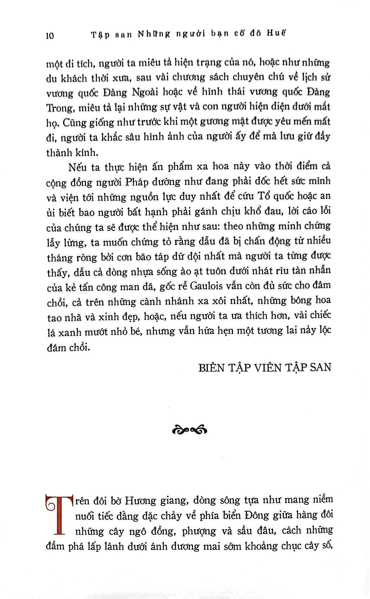 huế đẹp như tranh - hué pittoresque - bìa cứng