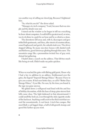 hummingbird salamander