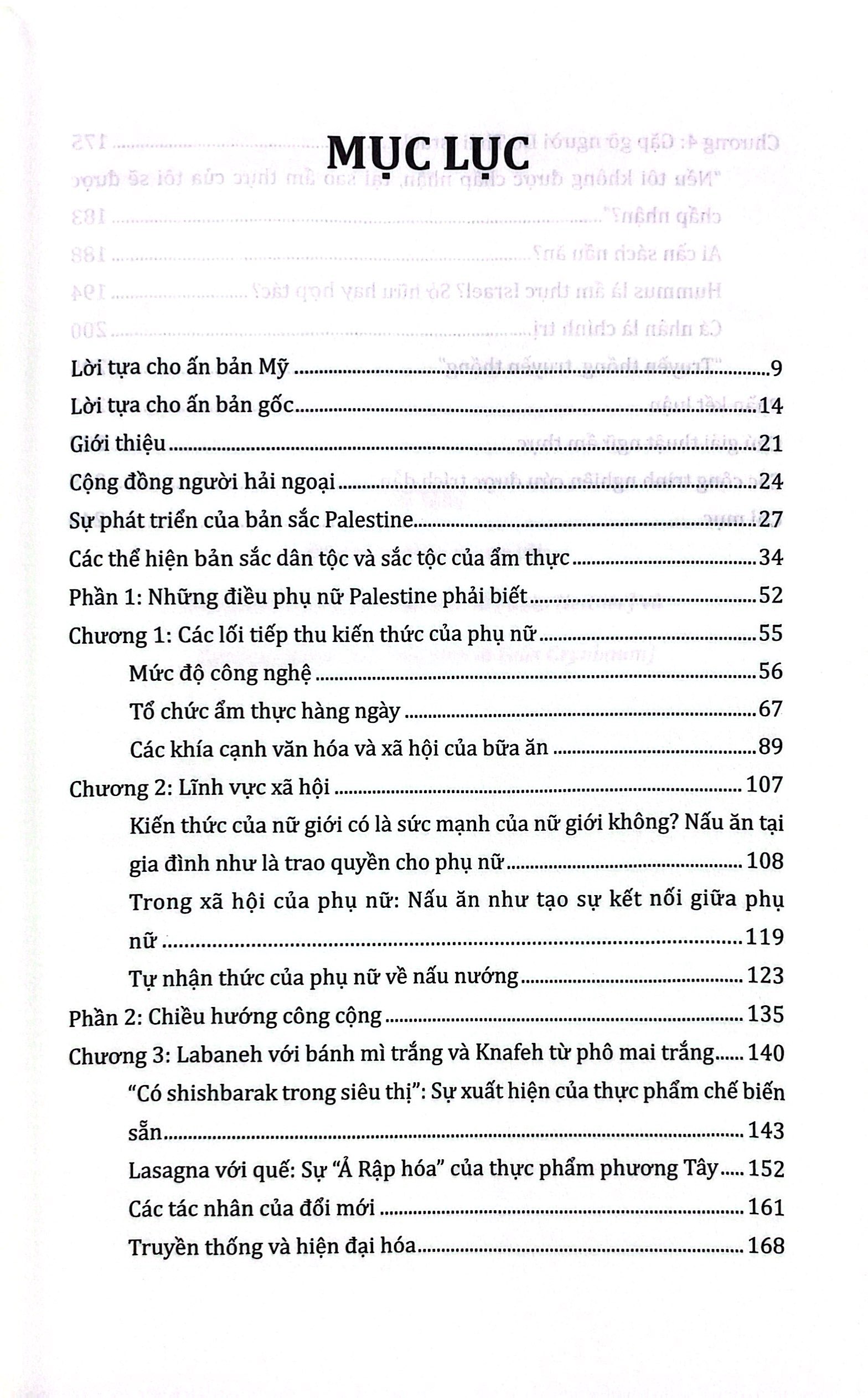 hummus và falafel - bảo tồn ẩm thực cổ truyền trước làn sóng công nghiệp hóa ở dải gaza
