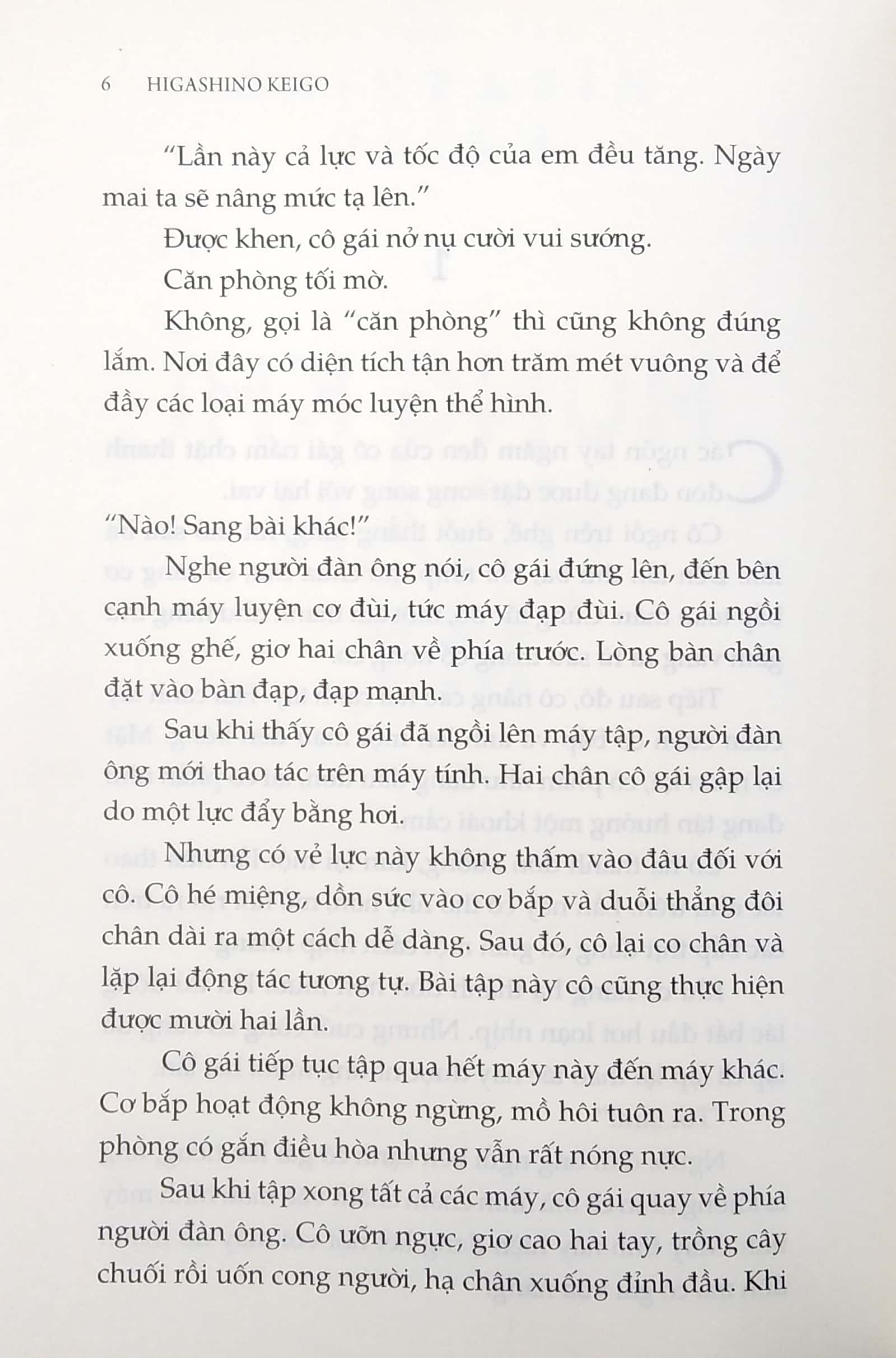 hung khí hoàn mỹ
