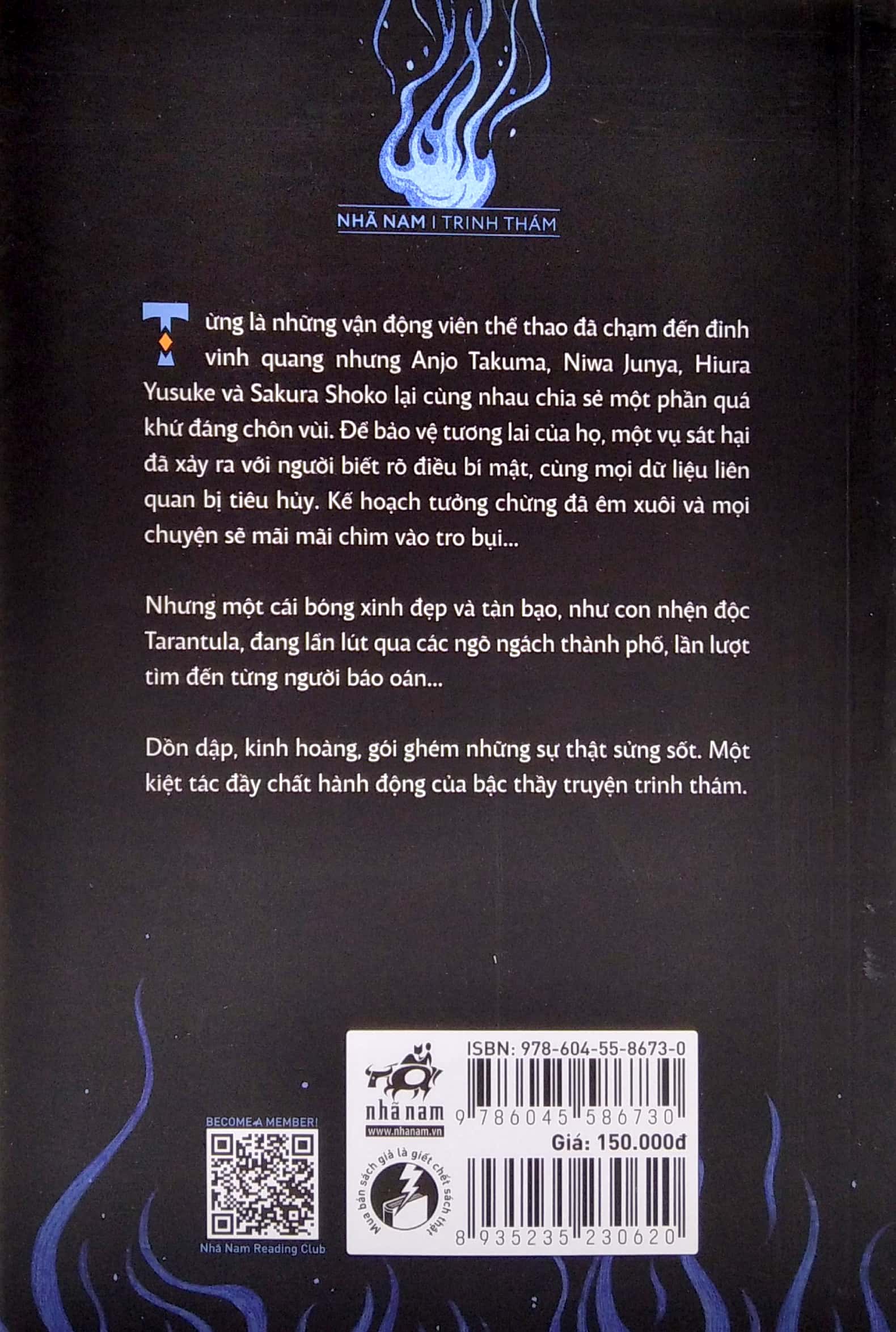 hung khí hoàn mỹ