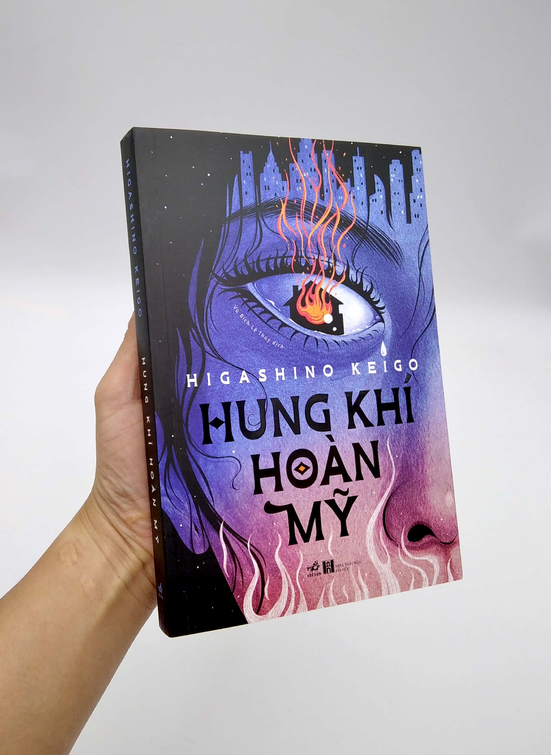 hung khí hoàn mỹ