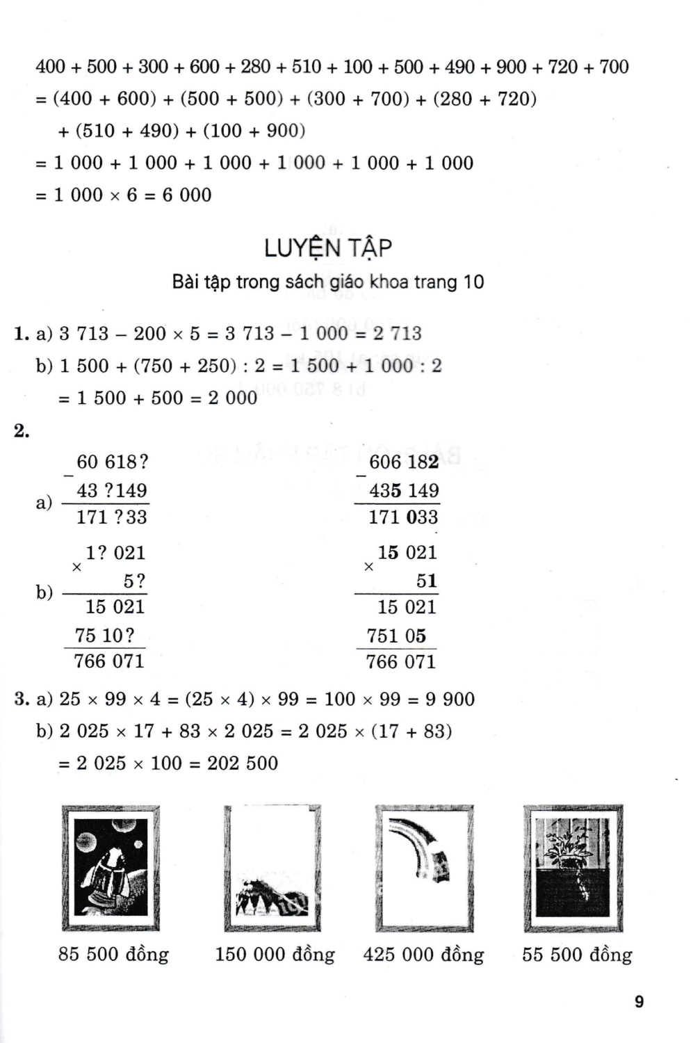 Hướng Dẫn Giải Bài Tập Toán 5 - Tập 1 (Kết Nối)
