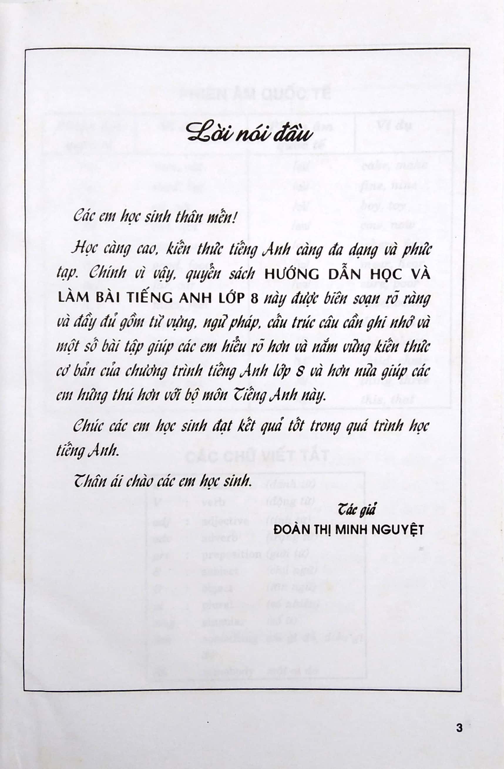 hướng dẫn học làm bài tiếng anh 8