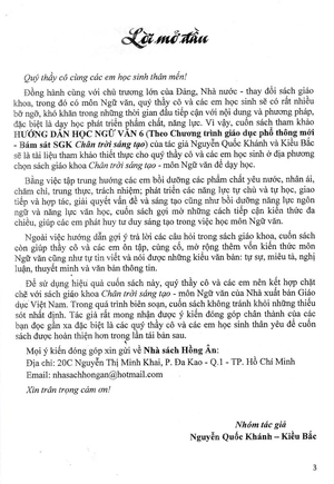 hướng dẫn học ngữ văn 6 - tập 1 (bám sát sgk chân trời sáng tạo)