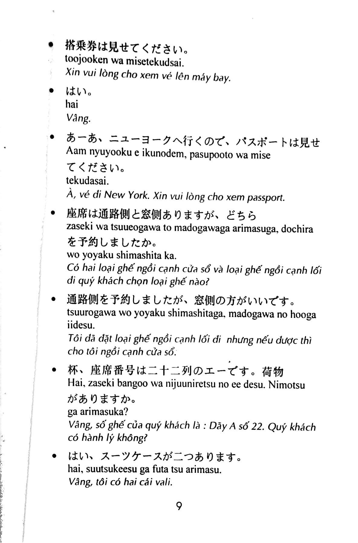 hướng dẫn học tiếng nhật từ cơ bản đến nâng cao