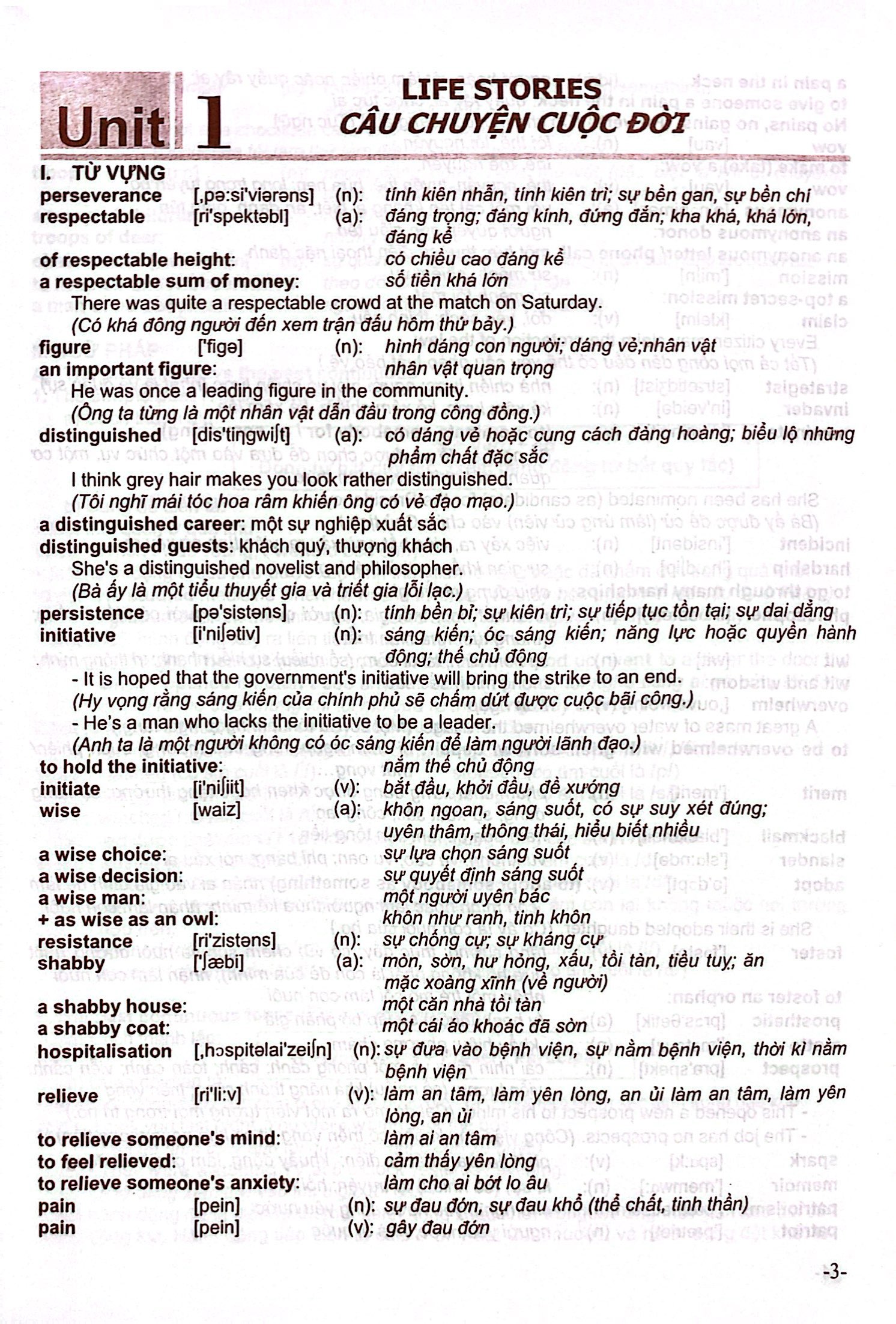 hướng dẫn học và làm bài - tiếng anh 12 (tập 1 + tập 2)