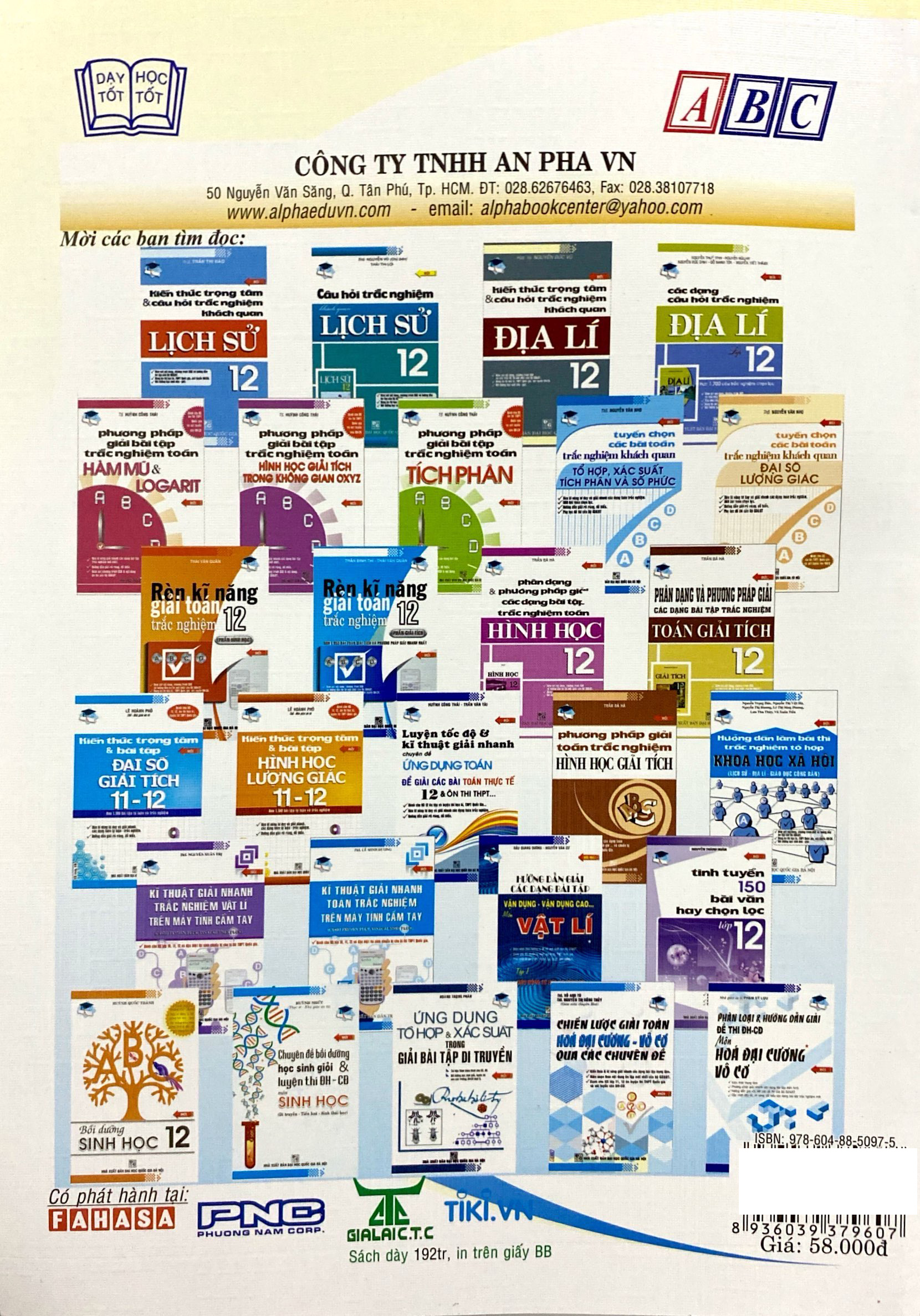 hướng dẫn học và làm bài - tiếng anh 12 (tập 1 + tập 2)